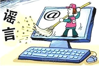 陈梦400亿传闻辟谣后：公众人物谣言应对新趋势